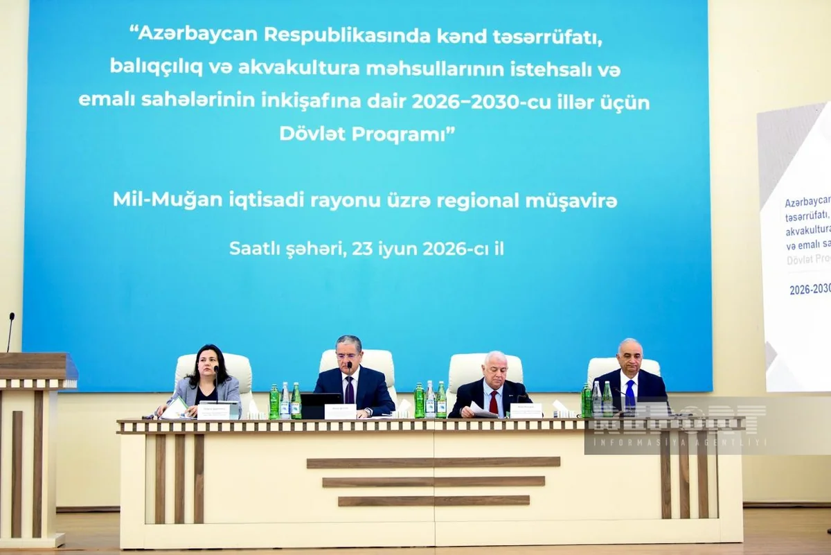 Saatlıda aqrar sahədə yeni Dövlət Proqramı ilə bağlı regional müşavirə keçirilib