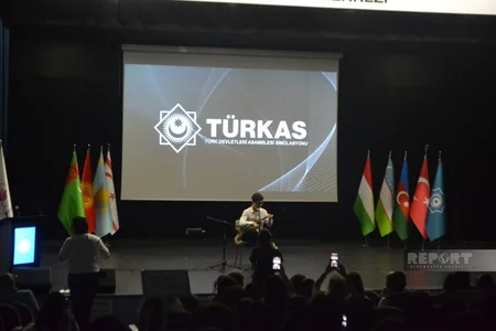 Türkiye launches educational project on Turkic world