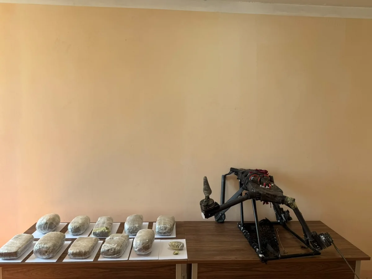 Azerbaijan State Border Service seizes 41 kg of narcotics on Iran border