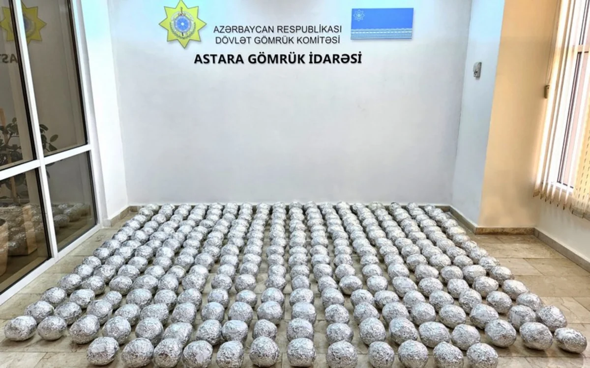 Azerbaijani customs seized more than 2 tons of drugs in 2025-2026