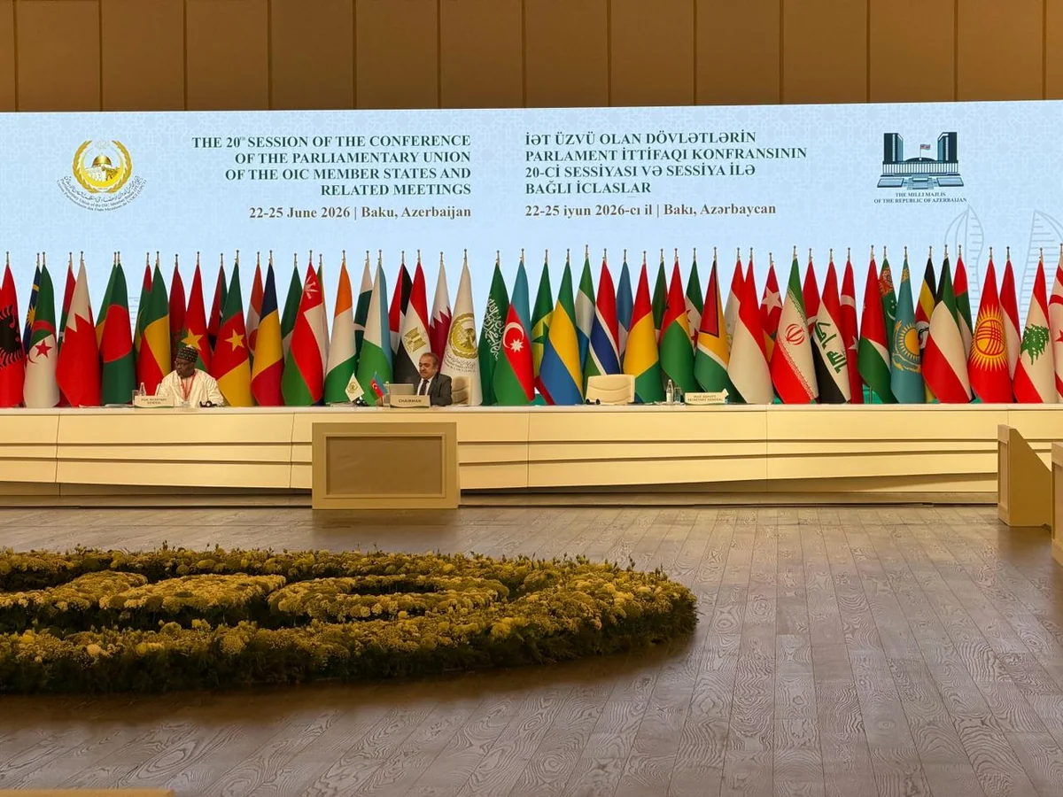 20th Session of PUIC conference concludes in Baku