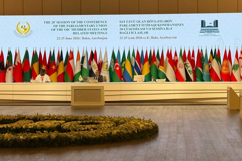 20th Session of PUIC conference concludes in Baku