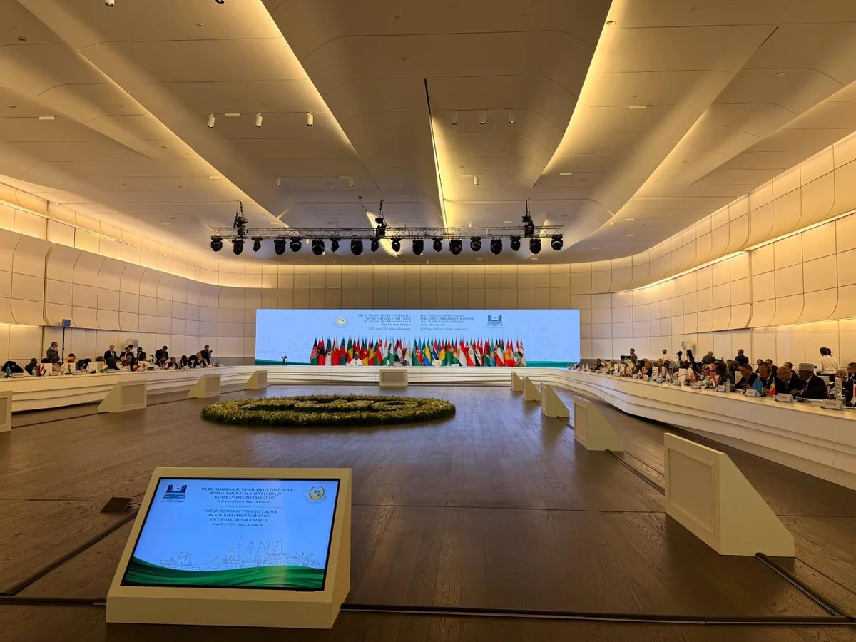 Baku Declaration adopted at 20th Session of PUIC Conference
