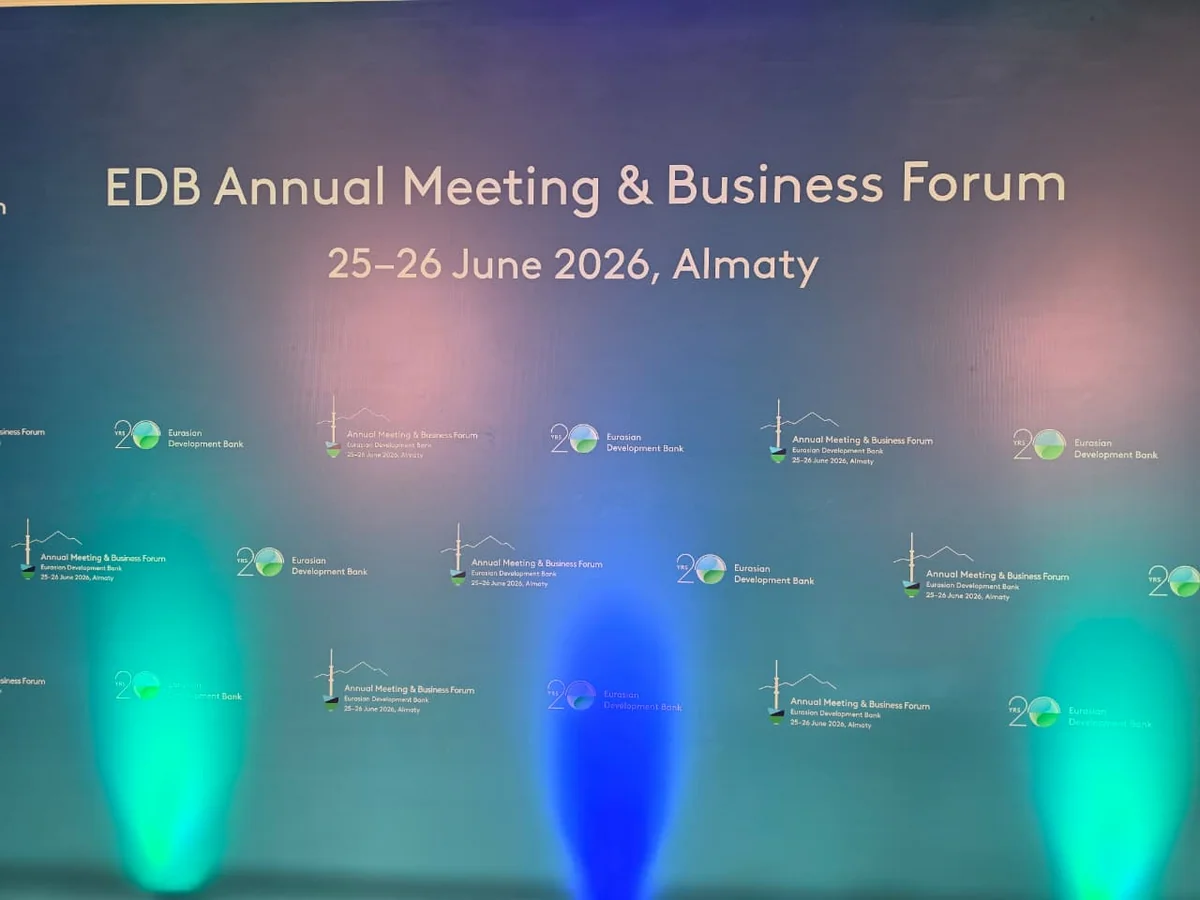 EDB to discuss megaprojects, new investment opportunities in Eurasia in Almaty