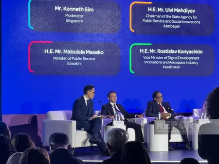 BMT-nin Dövlət Xidməti Forumunda ASAN xidmət modelindən danışılıb