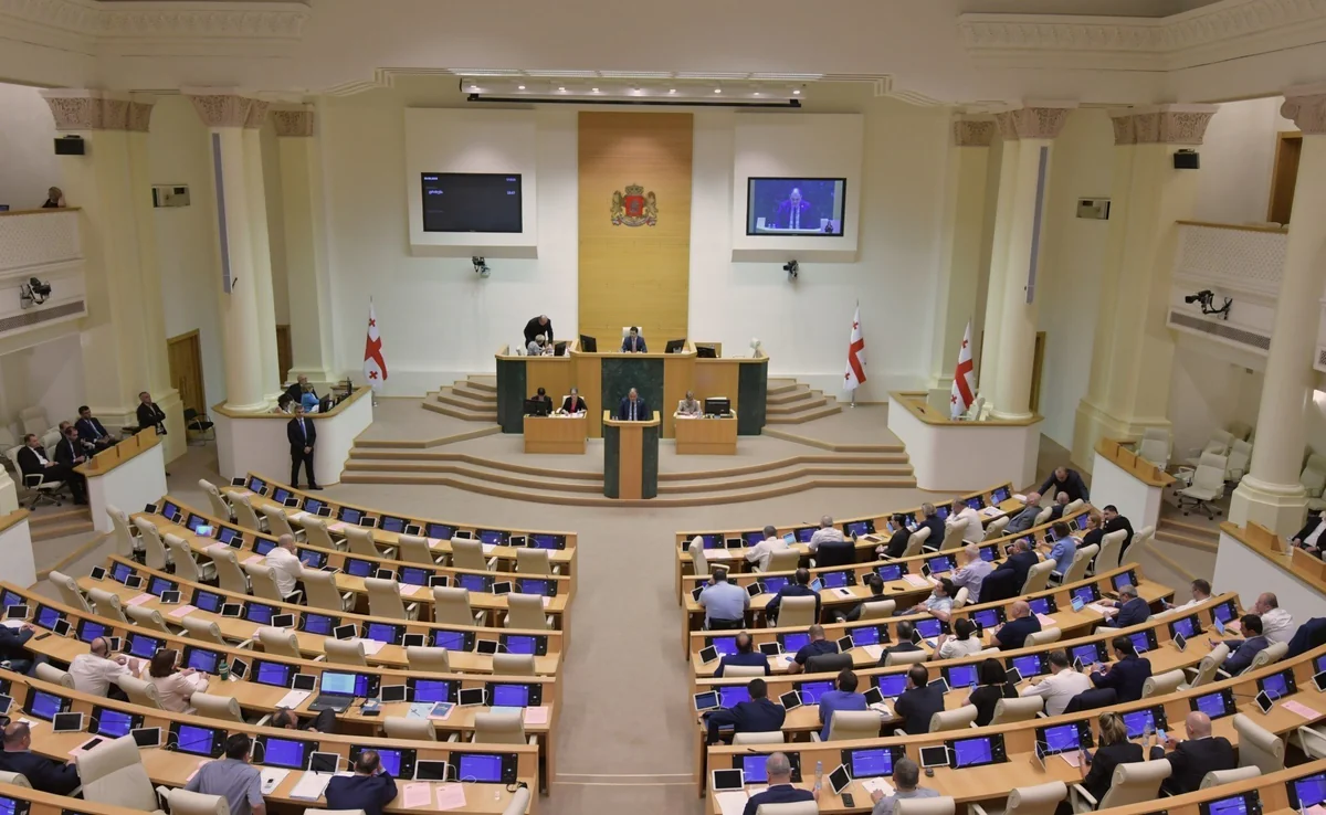 Georgia's spring parliamentary session ends in scuffle
