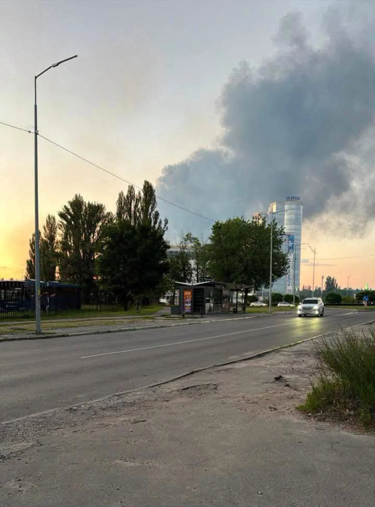 Russian forces launch ballistic missile strike on Kyiv