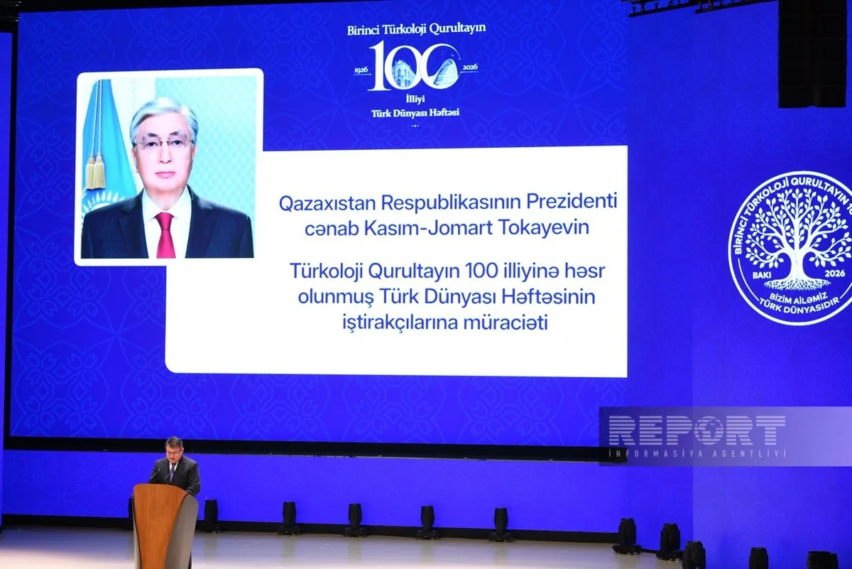 Azerbaijan holds special place in Turkic world, Tokayev says