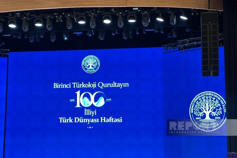 Türk Dünyası Həftəsinin ilk gününün icmal videosu yayılıb