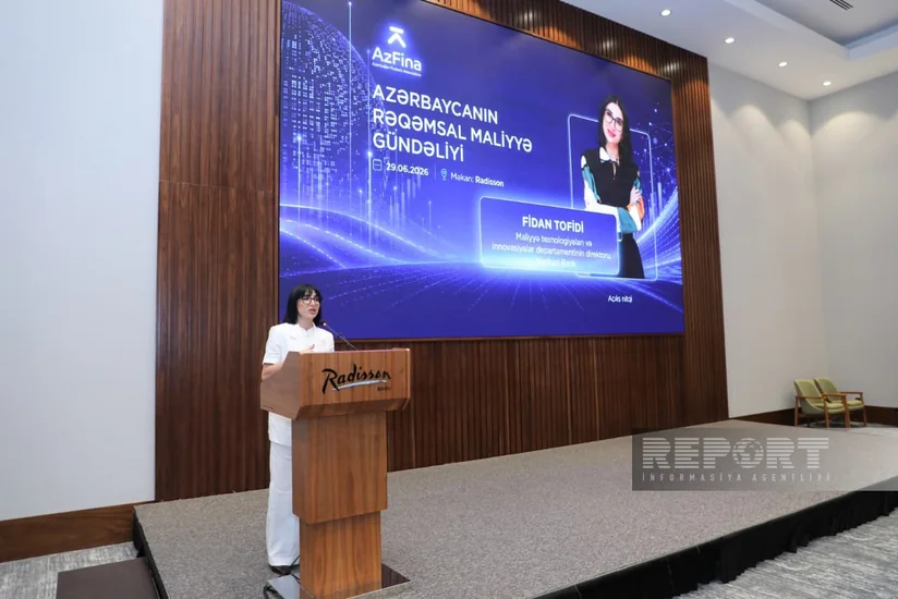 В Азербайджане до конца 2026 года могут принять закон о криптовалютах