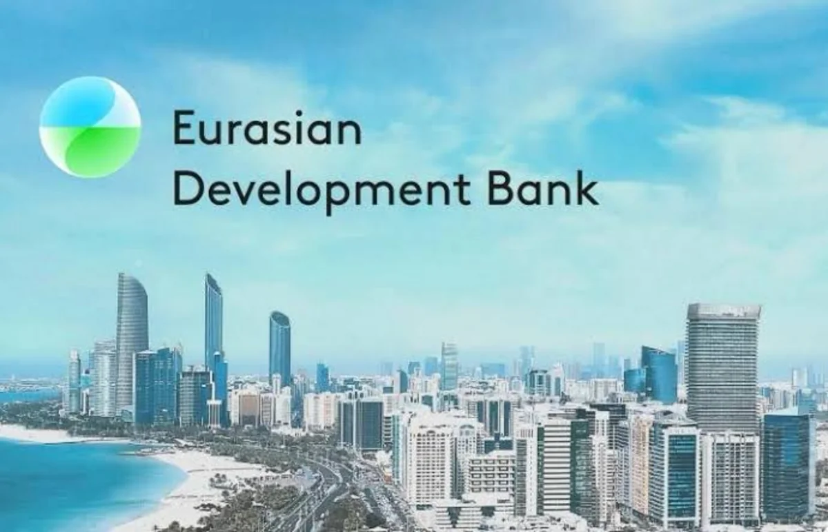 Bank rəhbəri: Bu il Azərbaycanın EDB-yə mümkün üzvlüyü ilə bağlı danışıqlar davam edəcək