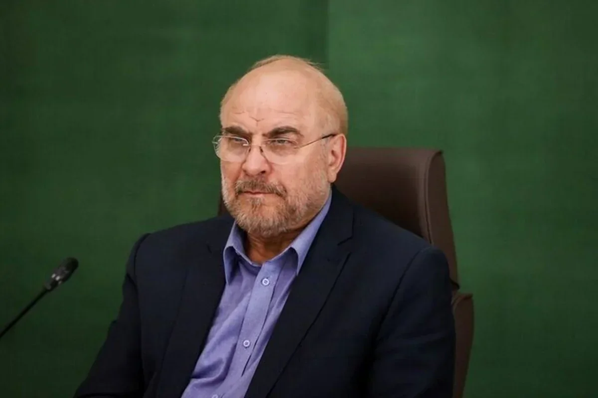 Qalibaf: Uranın zənginləşdirilməsi İranın “qırmızı xətti”dir