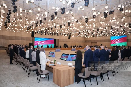 International conference on issue of missing persons underway in Baku