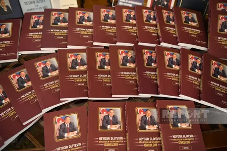 Book on Heydar Aliyev's statecraft and diplomacy presented