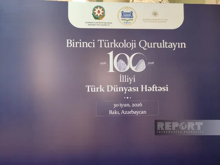 Turkic World Week in Baku continues on second day