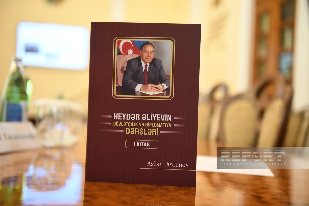 Book on Heydar Aliyev's statecraft and diplomacy presented