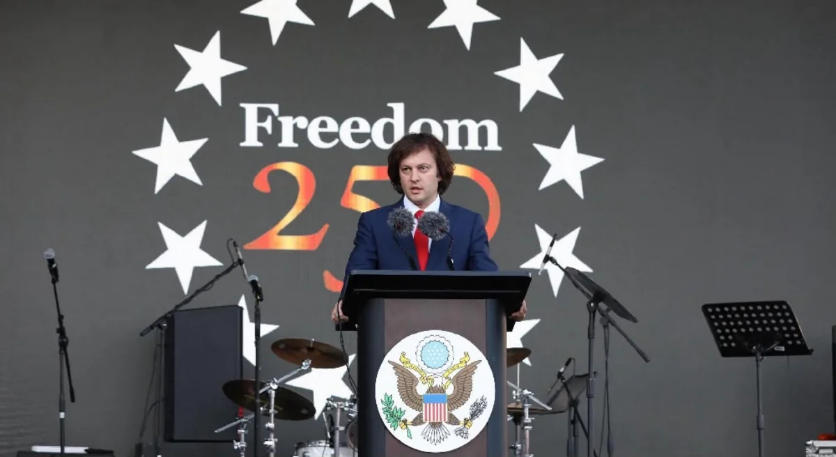 Georgian PM says stronger US ties serve both countries' interests