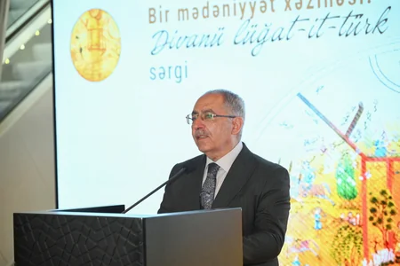 Azərbaycan Milli Xalça Muzeyində Bir mədəniyyət xəzinəsi: Divanü lüğat-it-türk sərgisi açılıb