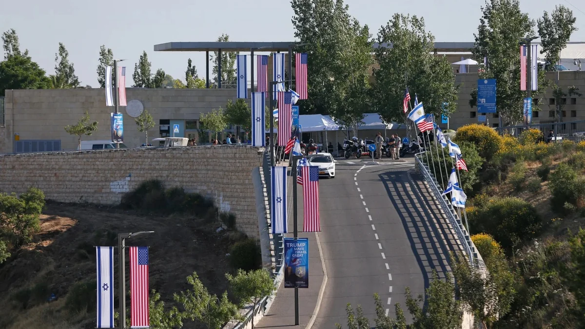 İsrail Qüdsdə ABŞ səfirliyi üçün torpaq sahəsi ayırıb