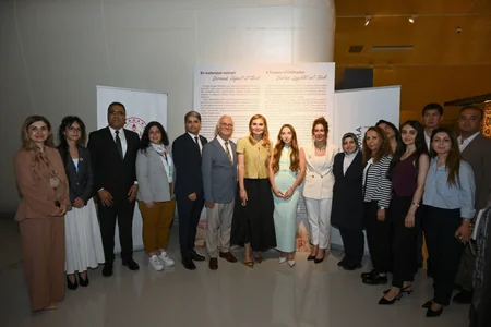 Azərbaycan Milli Xalça Muzeyində Bir mədəniyyət xəzinəsi: Divanü lüğat-it-türk sərgisi açılıb