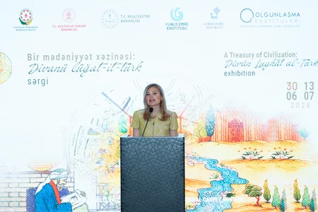 Xalça Muzeyində Bir mədəniyyət xəzinəsi: Divanü lüğat-it-türk adlı sərgi açılıb