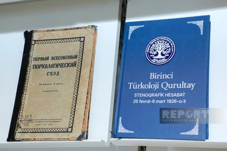 Birinci Türkoloji Qurultayın 100 illiyinə həsr olunmuş nəşrlərin təqdimatı olub