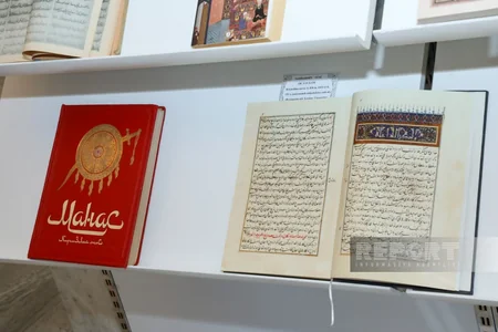 Birinci Türkoloji Qurultayın 100 illiyinə həsr olunmuş nəşrlərin təqdimatı olub