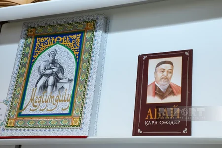 Birinci Türkoloji Qurultayın 100 illiyinə həsr olunmuş nəşrlərin təqdimatı olub