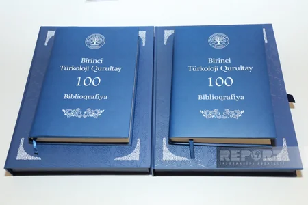 Birinci Türkoloji Qurultayın 100 illiyinə həsr olunmuş nəşrlərin təqdimatı olub
