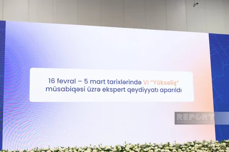 Vl Yüksəliş müsabiqəsinin yarımfinal mərhələsinə start verilib