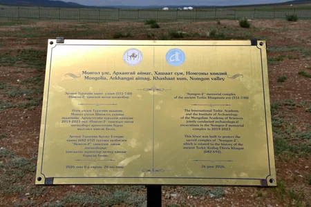 Monqolustanda qədim türk abidələrinin qoruyucu hasarlarının açılış mərasimi olub