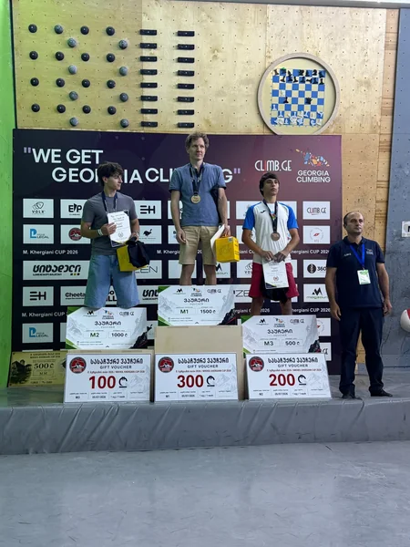 Azərbaycan idmançıları Gürcüstanda keçirilən beynəlxalq turnirdə medal qazanıblar