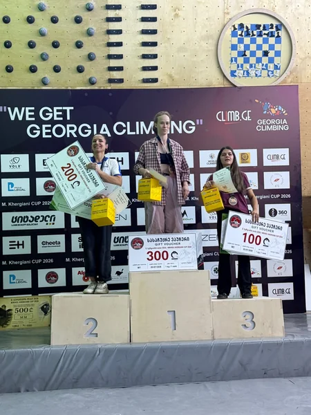 Azərbaycan idmançıları Gürcüstanda keçirilən beynəlxalq turnirdə medal qazanıblar