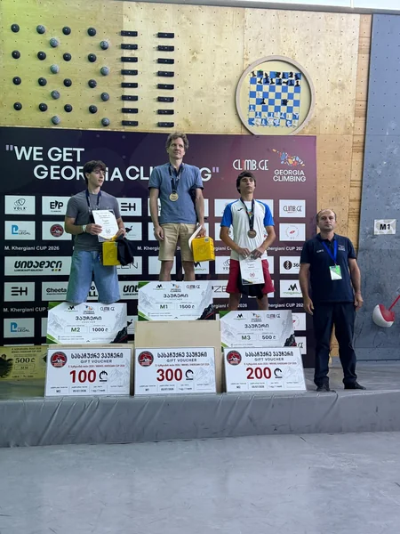 Azərbaycan idmançıları Gürcüstanda keçirilən beynəlxalq turnirdə medal qazanıblar