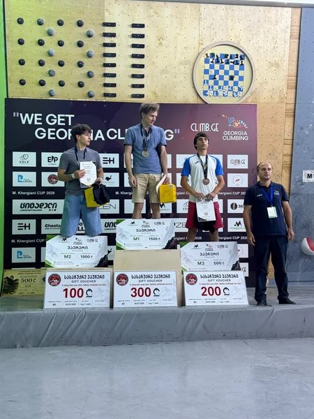 Azərbaycan idmançıları Gürcüstanda keçirilən beynəlxalq turnirdə medal qazanıblar