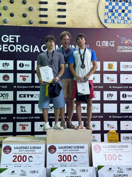 Azərbaycan idmançıları Gürcüstanda keçirilən beynəlxalq turnirdə medal qazanıblar