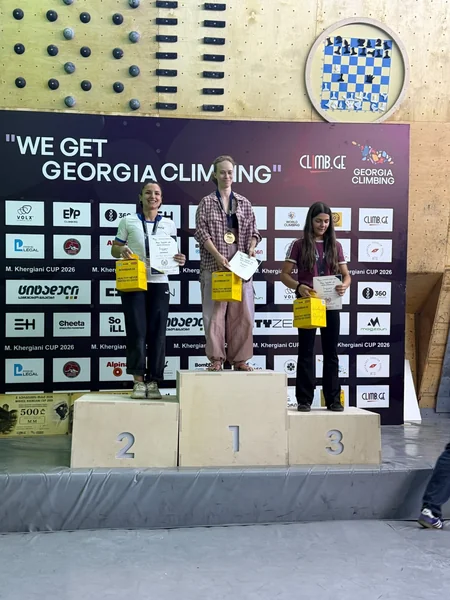 Azərbaycan idmançıları Gürcüstanda keçirilən beynəlxalq turnirdə medal qazanıblar