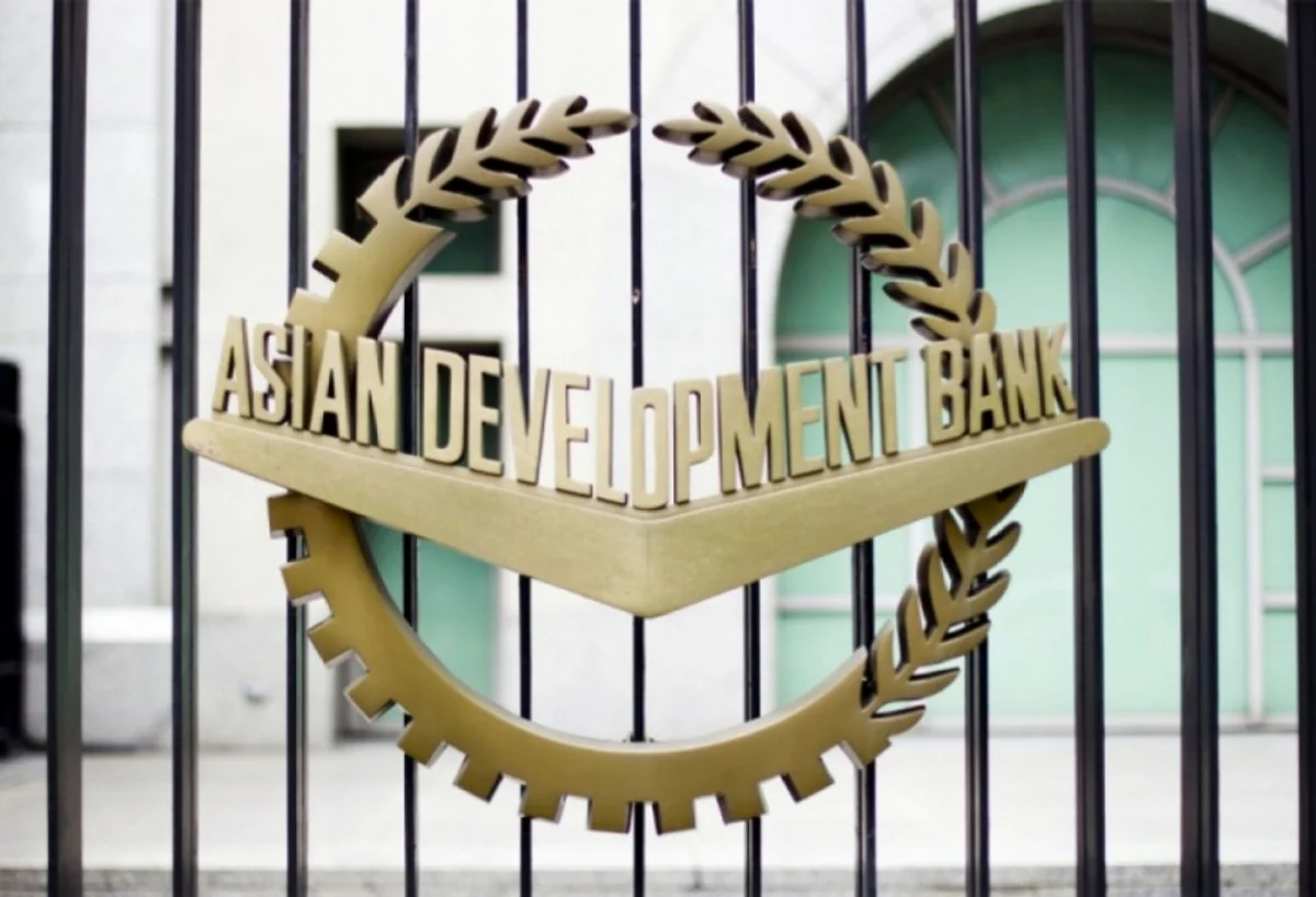 ADB includes Azerbaijan in regional program to strengthen public financial management systems