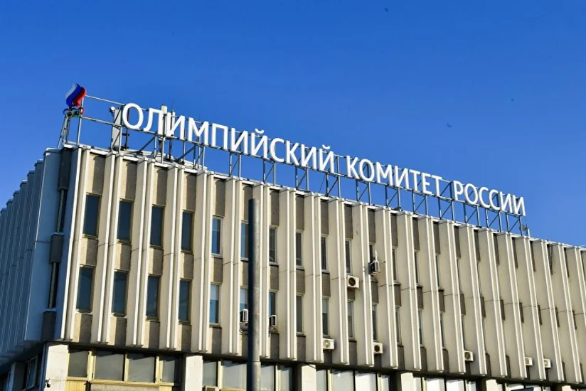 МОК временно возобновил действие статуса Олимпийского комитета РФ