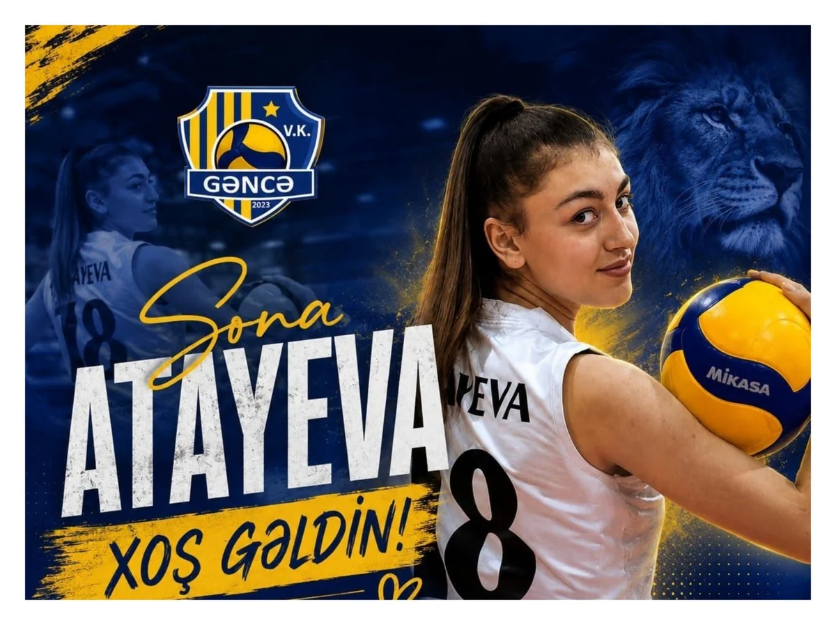 Gəncə Sona Atayeva ilə yeni müqavilə imzalayıb