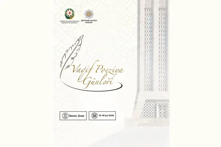Gələn həftə Vaqif Poeziya Günləri keçiriləcək