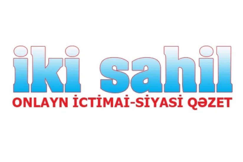 İki sahil 35 yaşını qeyd edir