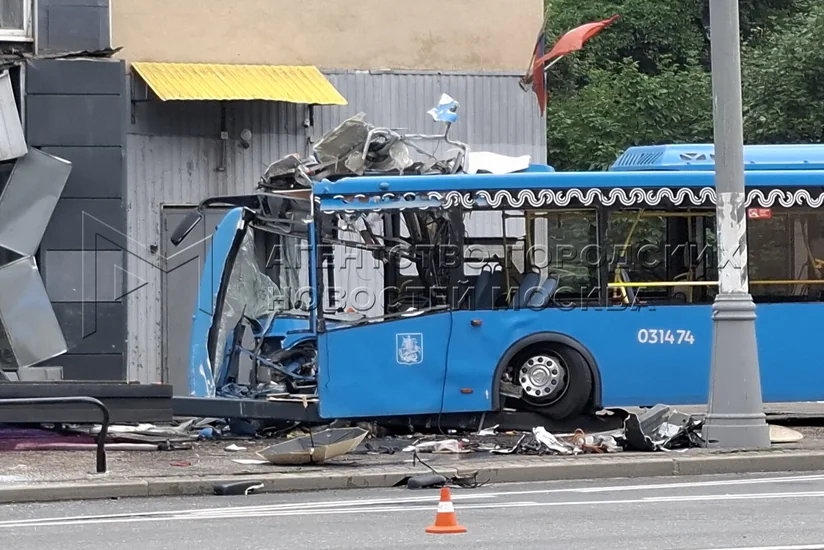 Moskvada yol qəzası olub, xəsarət alanların sayı 25-ə çatıb