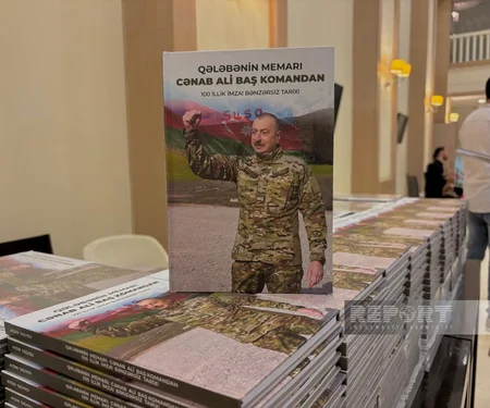 Qələbənin memarı: Cənab Ali Baş Komandan kitabının təqdimatı olub
