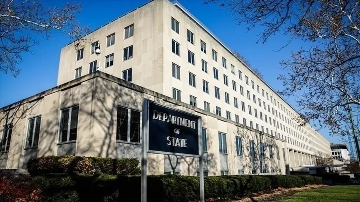 Госдеп: США запускают масштабную кампанию против МУС
