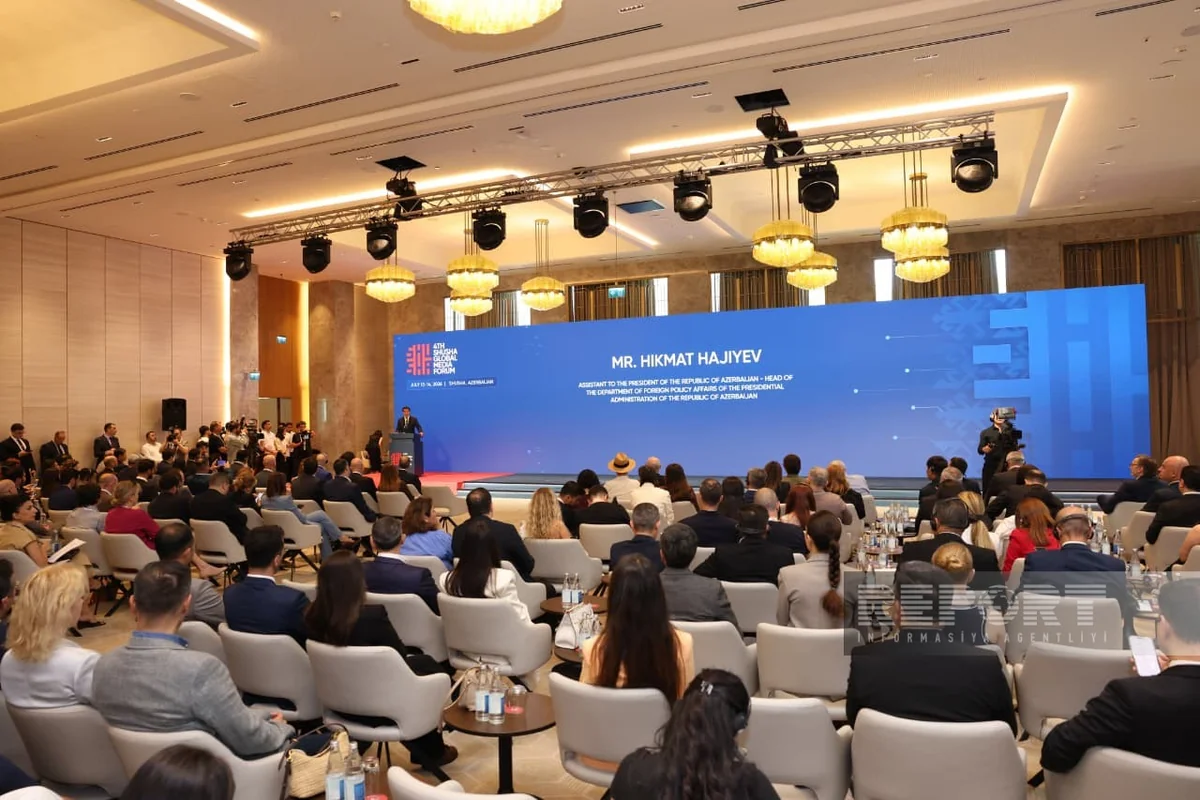 TechBeetle | NEWS.ru: AI became one of key topics of Global Media Forum in Azerbaijan's Shusha
