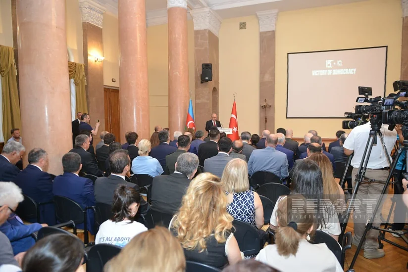 Bakıda Türkiyənin Demokratiya və Milli Birlik Günü münasibətilə anım tədbiri keçirilib
