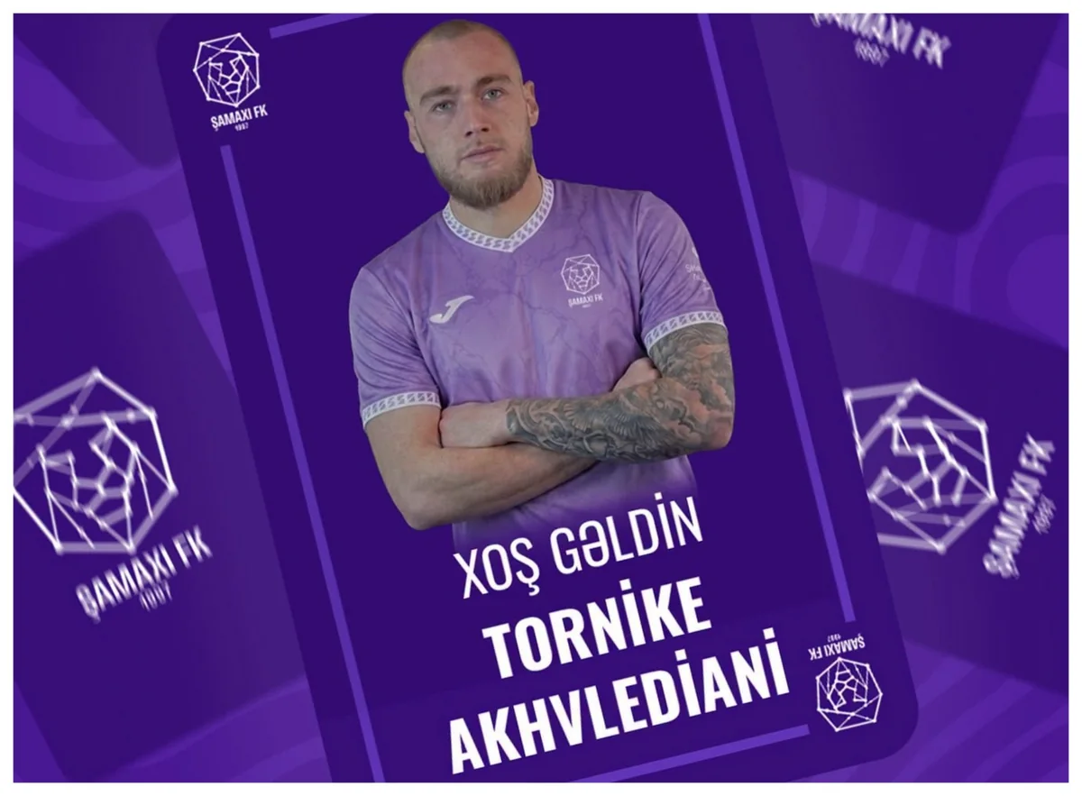 Şamaxı gürcüstanlı hücumçu Tornike Axvledianini heyətinə qatıb