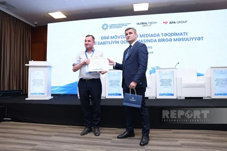 Milli mətbuatın 151 illiyinə həsr olunmuş konfransda media nümayəndələri mükafatlandırılıb