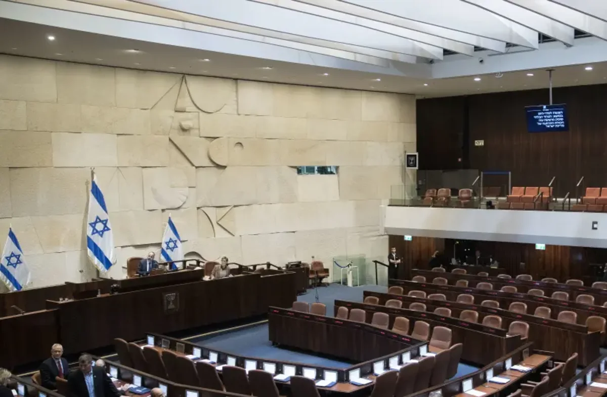 Israeli parliament dissolves ahead of early elections